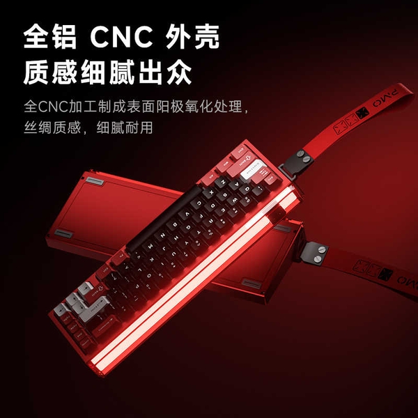 Bàn Phím Cơ Magnetic PMO GP68 | Hall Effect 8K Hz | Chính Hãng