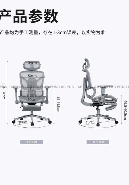 Ghế Công Thái Học SG-Aries 2000 - Khung Nhôm, Piston Class 4