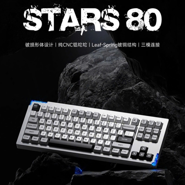 Stars 80 Ultra - Nhôm CNC, Kit Bàn Phím Cơ 3 Chế Độ, Mạch 1.6mm, QMK/VIA, WK