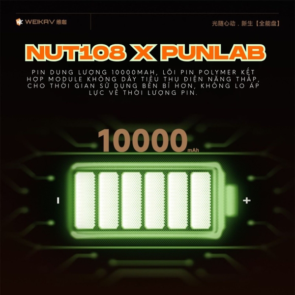 Bàn Phím Cơ Fullsize WEIKA NUT108 | Nhôm CNC Mesh 220 | Ball Catch | Pin 10.000mAh | LED RGB Mạch Xuôi