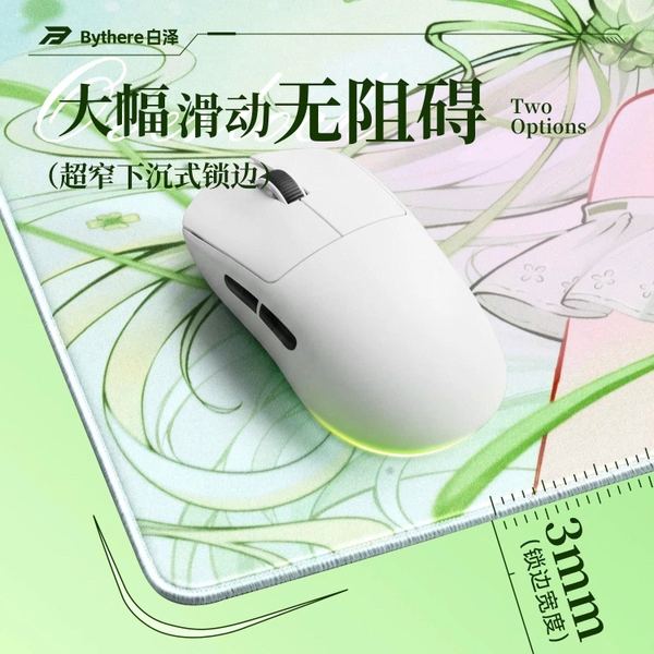 Lót Chuột Gaming Bythere Spring Day Control FPS – Bề Mặt Mịn, Cân Bằng Tốc Độ & Kiểm Soát
