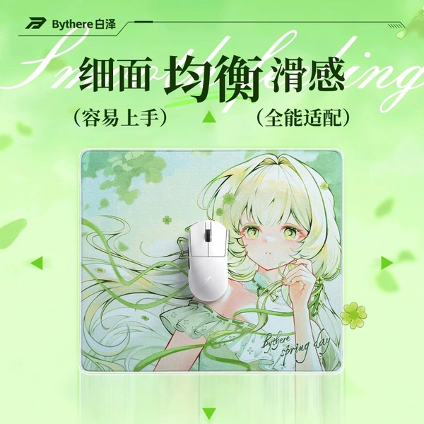 Lót Chuột Gaming Bythere Spring Day Control FPS – Bề Mặt Mịn, Cân Bằng Tốc Độ & Kiểm Soát