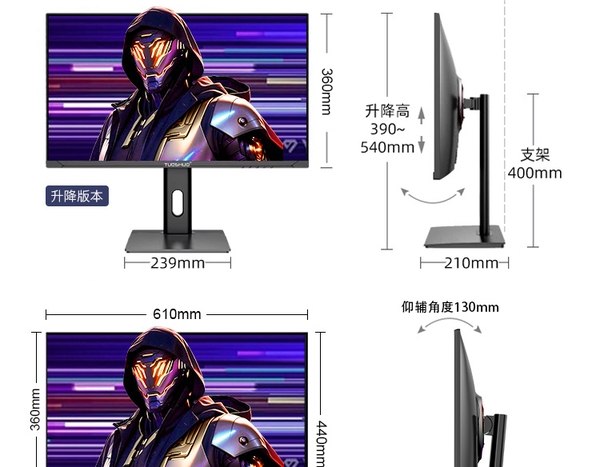 Màn Hình TUOSHUO AL278UF 27 Inch 4K UHD 160Hz Fast IPS HDR400 – 1ms, FreeSync/G-Sync
