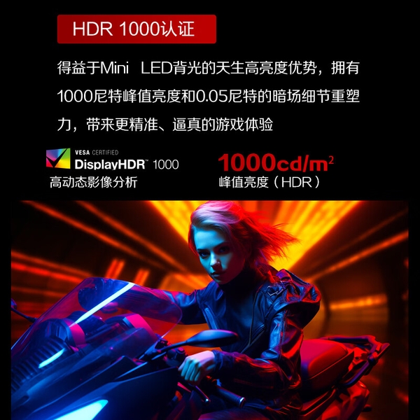 Màn hình AOC Q27G3XMN 27 inch 2K 180Hz VA MiniLED – HDR1000, độ sáng 1000nit, màu DCI-P3 96%