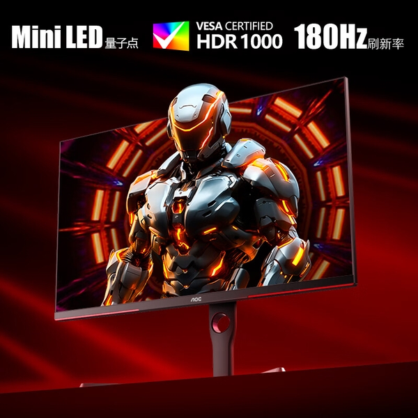 Màn hình AOC Q27G3XMN 27 inch 2K 180Hz VA MiniLED – HDR1000, độ sáng 1000nit, màu DCI-P3 96%