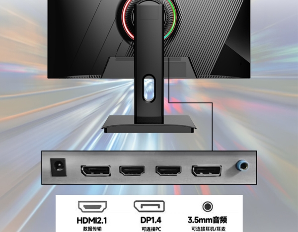 Màn Hình Gaming Tuoshuo AL258Q – 25 Inch 2K 320Hz Fast IPS HDR600