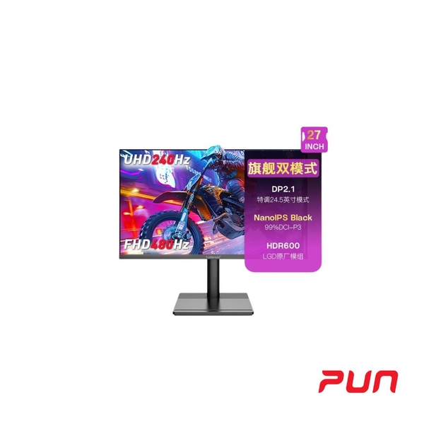 Màn hình Đồ họa & Gaming Tuoshuo AL279UX 27 inch | Nano IPS Black | Dual Mode (4K-240Hz / FHD-480Hz) | 1ms | HDR600