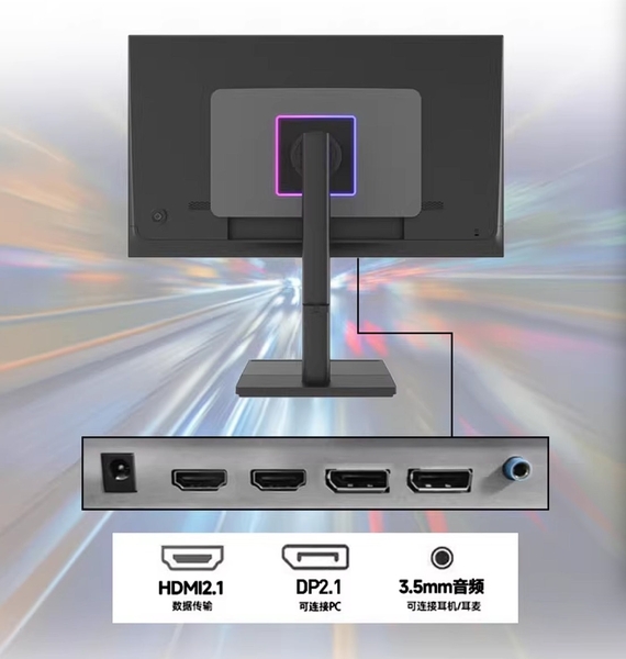 Màn hình Đồ họa & Gaming Tuoshuo AL279UX 27 inch | Nano IPS Black | Dual Mode (4K-240Hz / FHD-480Hz) | 1ms | HDR600