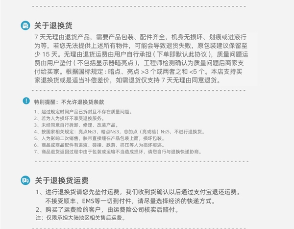 Màn Hình Tuoshuo RL279Q 27 Inch 2K IPS 75hz – 400nit, DCI-P3 95%, Viền Mỏng 4 Cạnh