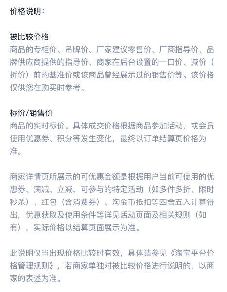 Màn Hình Tuoshuo RL279Q 27 Inch 2K IPS 75hz – 400nit, DCI-P3 95%, Viền Mỏng 4 Cạnh