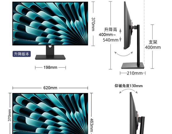 Màn Hình Tuoshuo RL279Q 27 Inch 2K IPS 75hz – 400nit, DCI-P3 95%, Viền Mỏng 4 Cạnh