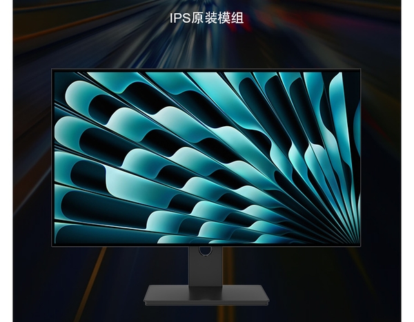 Màn Hình Tuoshuo RL279Q 27 Inch 2K IPS 75hz – 400nit, DCI-P3 95%, Viền Mỏng 4 Cạnh