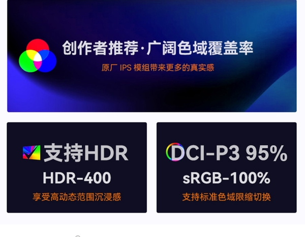 Màn Hình Tuoshuo RL279Q 27 Inch 2K IPS 75hz – 400nit, DCI-P3 95%, Viền Mỏng 4 Cạnh