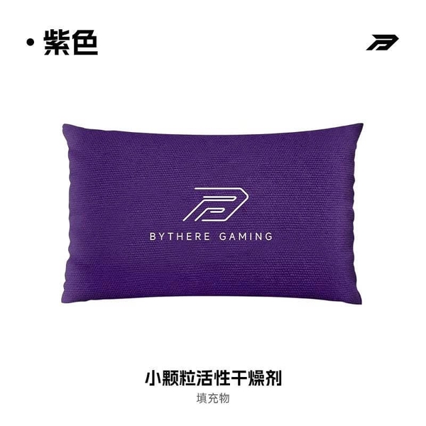 Túi Thấm Hút Mồ Hôi Tay Bythere Sweat Bag Cho Game Thủ FPS MOBA