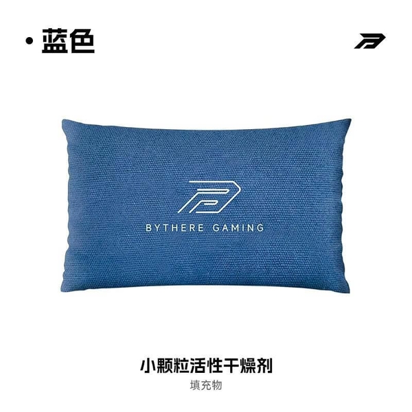 Túi Thấm Hút Mồ Hôi Tay Bythere Sweat Bag Cho Game Thủ FPS MOBA