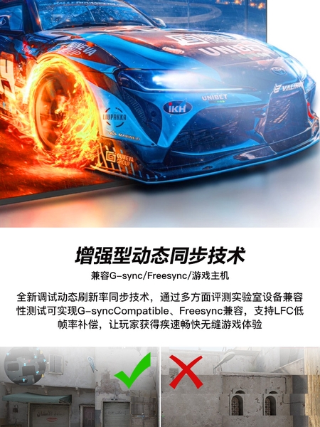 Màn Hình Tuoshuo AL249FAX 600Hz – Chuẩn Thi Đấu E-sports, Cùng Tấm Nền Với Zowie XL2586X