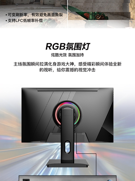 Màn Hình Tuoshuo AL249FAX 600Hz – Chuẩn Thi Đấu E-sports, Cùng Tấm Nền Với Zowie XL2586X