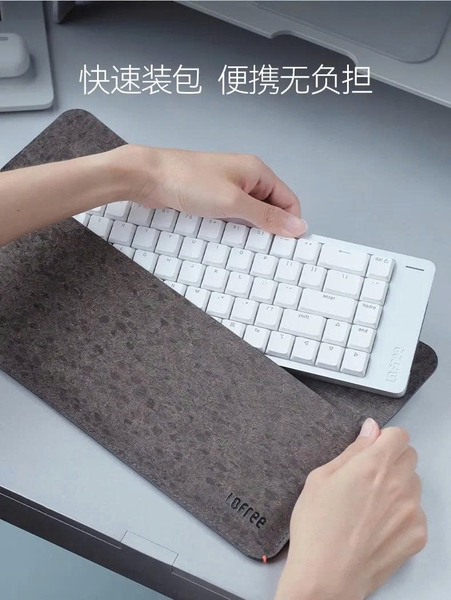 Túi đựng bàn phím Lofree Flow2 phiên bản 100 phím – Chất liệu da PU mềm cao cấp kết hợp vải giả da lộn, chống trầy xước, tiện lợi khi mang theo – Màu nâu trầm (Dark Brown)