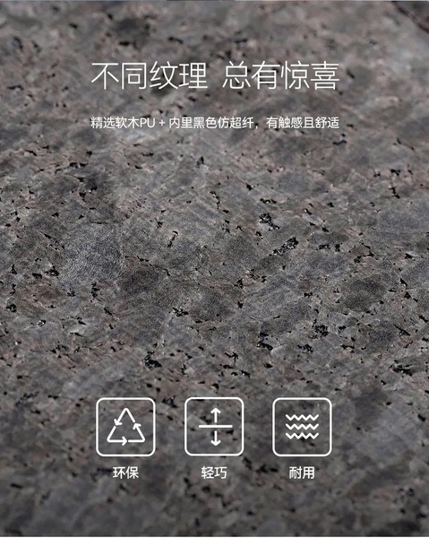 Túi đựng bàn phím Lofree Flow2 phiên bản 100 phím – Chất liệu da PU mềm cao cấp kết hợp vải giả da lộn, chống trầy xước, tiện lợi khi mang theo – Màu nâu trầm (Dark Brown)