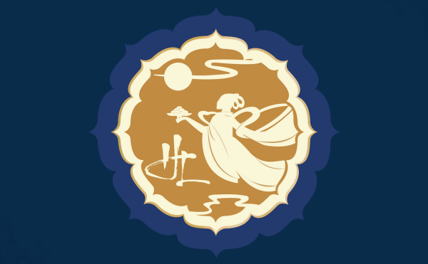 Hùng Lương Banner