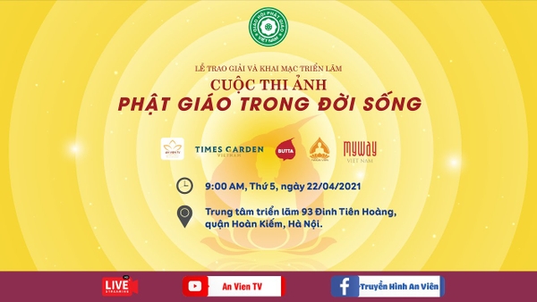 LỄ TRAO GIẢI VÀ KHAI MẠC TRIỂN LÃM ẢNH “PHẬT GIÁO TRONG ĐỜI SỐNG”