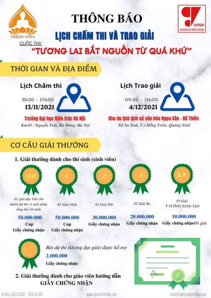 Thông báo lịch chấm thi và trao giải cuộc thi thiết kế