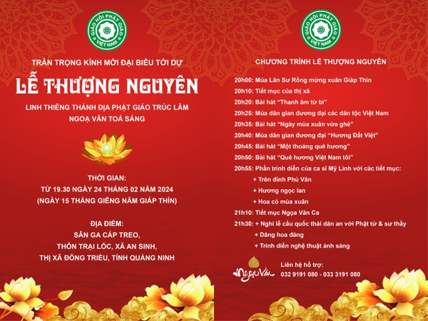 Sự kiện lễ Thượng Nguyên linh thiêng tại thánh địa Phật Giáo Trúc Lâm Ngoạ Vân toả sáng