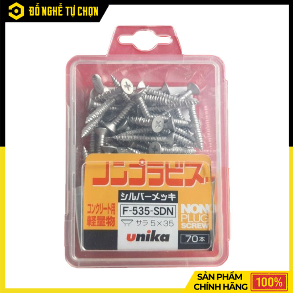Vít bằng sắt UNIKA F-535-SDN 5x35mm – Siết cực chặt, chống gỉ cực tốt - Hàng Chính Hãng, Có VAT