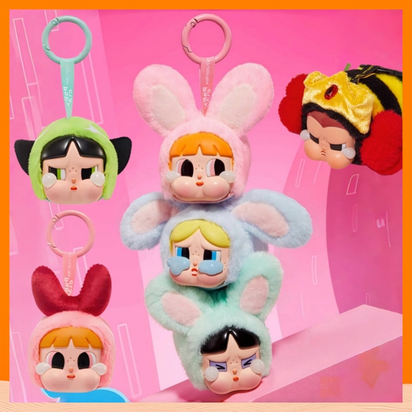 Móc Khóa Cry Baby PPG