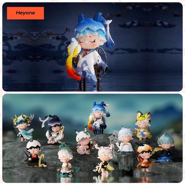 MIMI Myth Mountain And Sea Gods Series