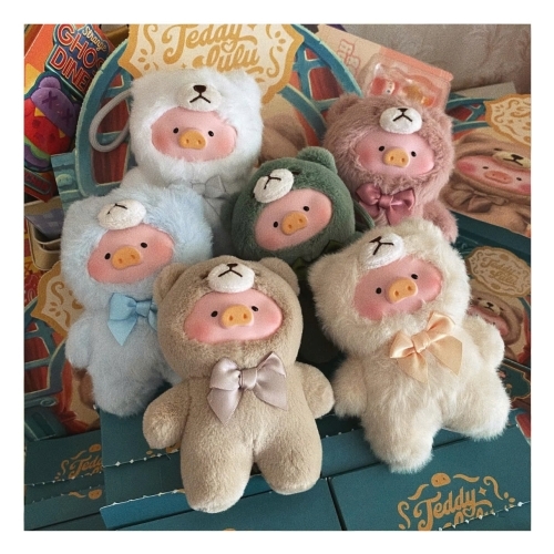 Móc khoá Teddy Lulu