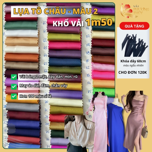 Vải lụa Tô Châu Mã Não bảng màu 2 Phượng Thúy