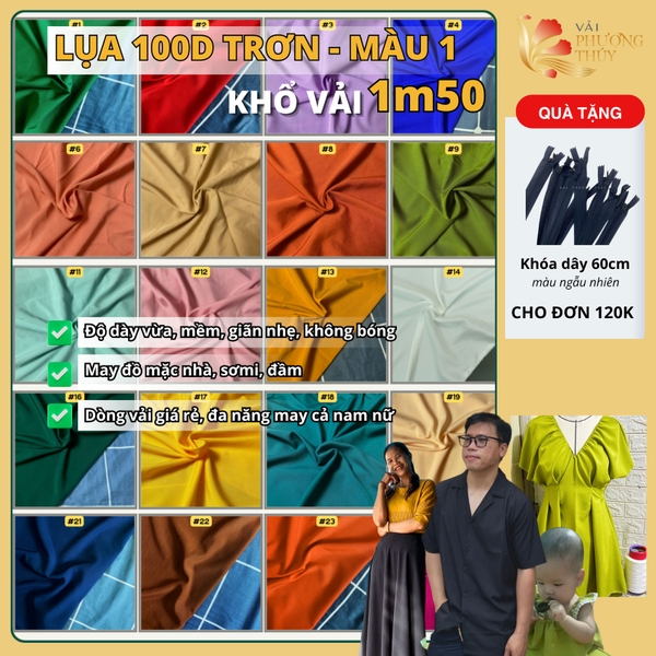 Vải Lụa nhật 100D trơn Phượng Thúy khổ 1m50