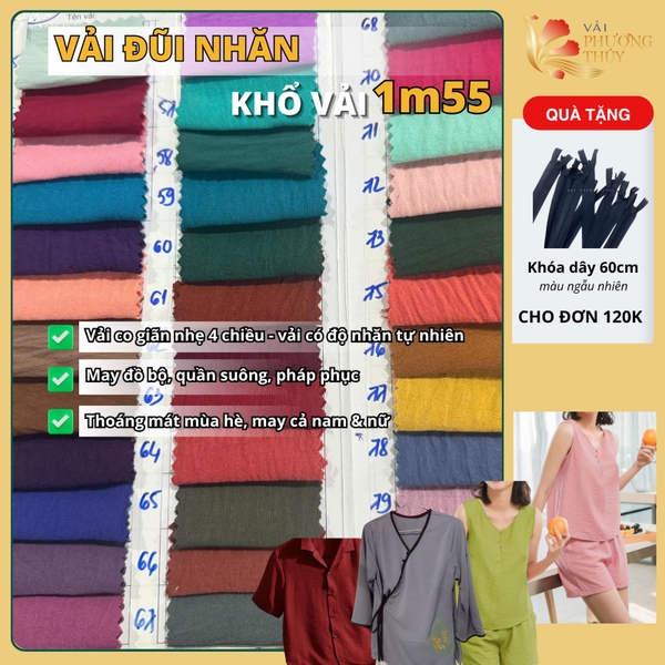 Vải đũi trơn Phượng Thúy khổ 1m55