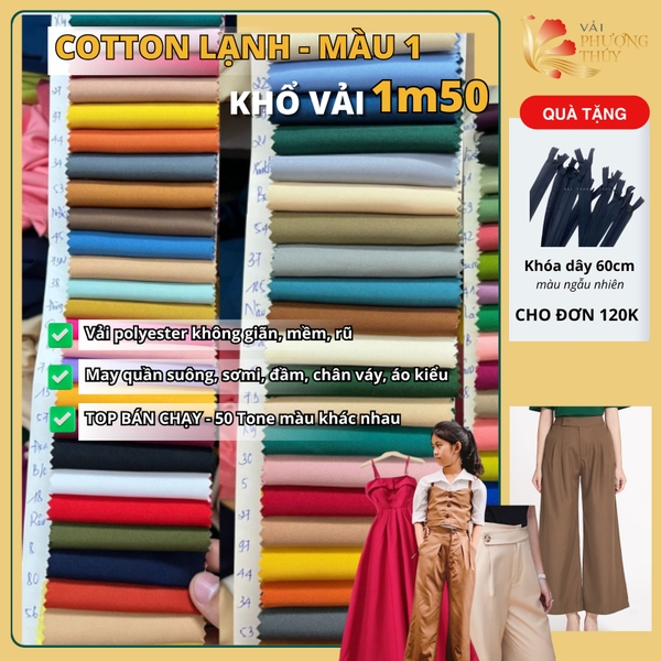 Vải Cotton lạnh Phượng Thúy khổ 1m50 | Vải may áo sơ mi