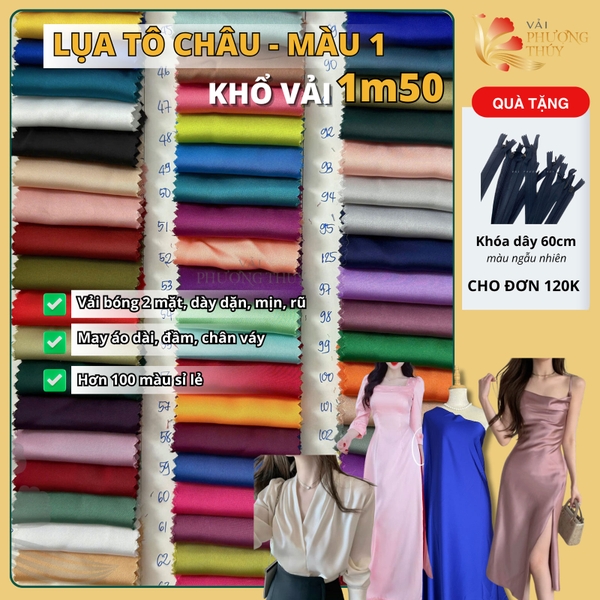 Vải lụa Tô Châu Mã Não Phượng Thúy khổ 1m50
