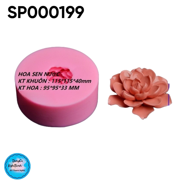 Khuôn Silicon - Hoa Sen Thái Nở - 10.5cm - Nụ Hồng