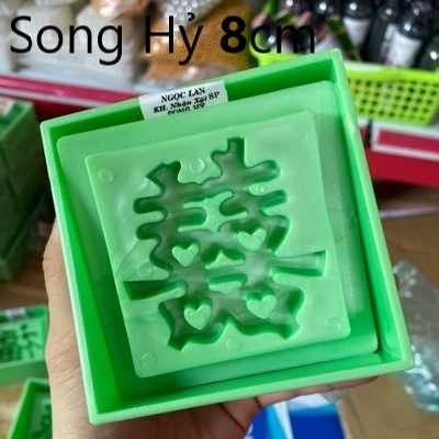 Khuôn Ấn Xôi - Vuông NL - 8cm - Song Hỷ - Hán