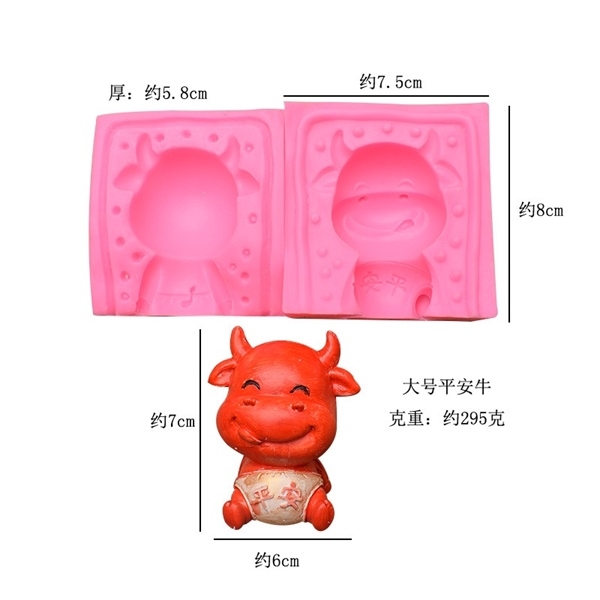 Khuôn Silicon - Động Vật - Trâu 2 mảnh 7cm M01