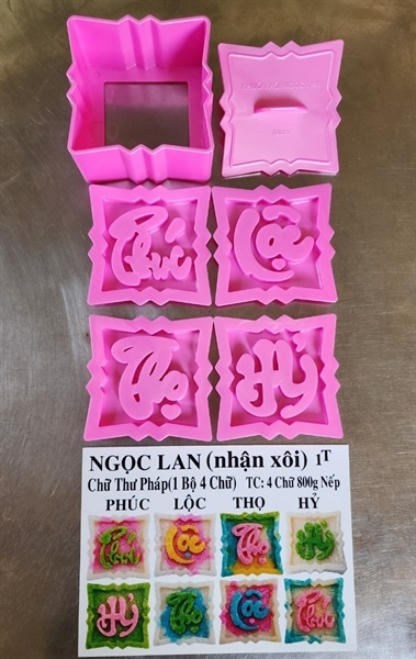 Khuôn Ấn Xôi - Vuông NL - 10cm- Bộ 4 Phúc Lộc Thọ Hỷ