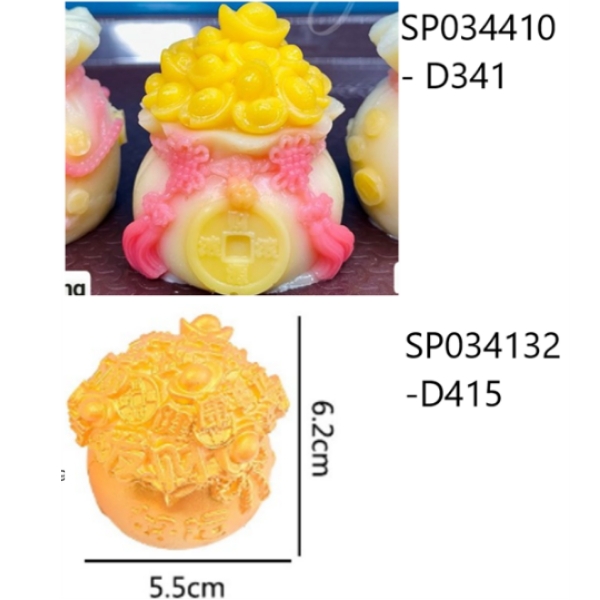 Combo 2 Hủ Vàng Sp034410(D341) - Sp034132(D415)