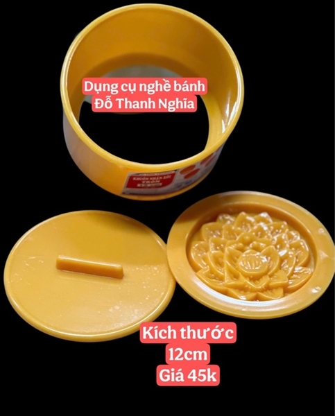 Khuôn Ấn Xôi - Tròn VT - 12cm - Hoa Sen