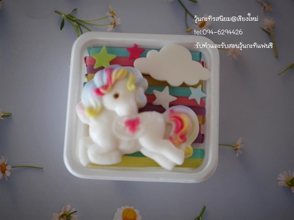 Khuôn Silicon - Động Vật 12 Con Giáp - NGỌ - Ngựa