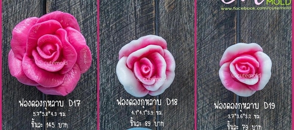 Khuôn Silicon - Hoa Hồng Nở - Set 3 - Thái D17 - D18 - D19
