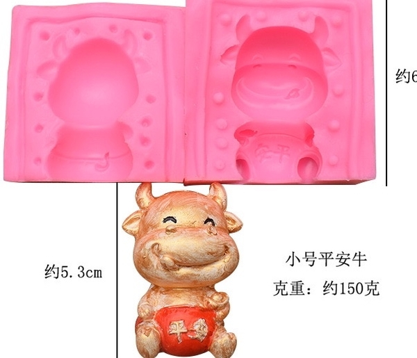 Khuôn Silicon - Động Vật - Trâu 2 mảnh 5.3cm M03