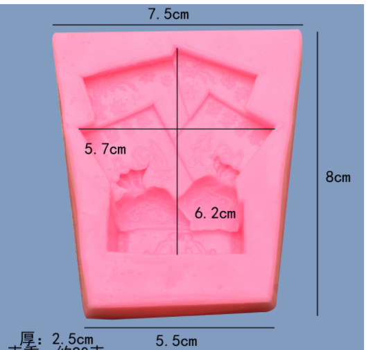 Khuôn Silicon - Bao Lì Xì Mừng Tuổi