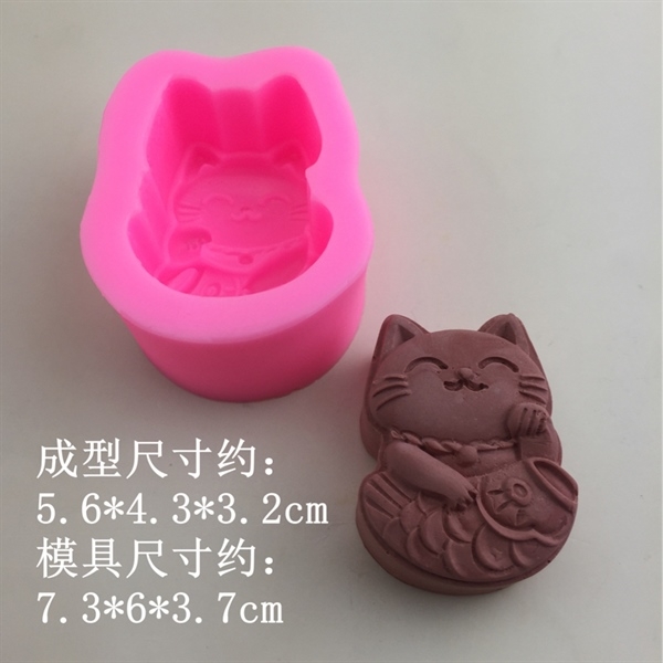 Khuôn Silicon - Động Vật - Mèo Thần Tài Cá