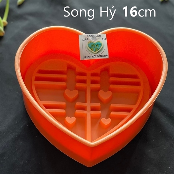 Khuôn Ấn Xôi - Tim NL - 16cm - Song Hỷ - Hán
