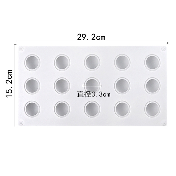 Khuôn Silicon - Mochi - Vĩ Cầu Tròn 15c