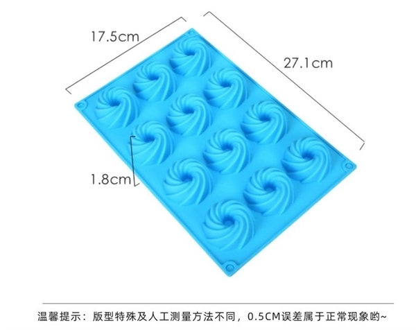 Khuôn Silicon - Vòng Xoắn 12c - 5cm